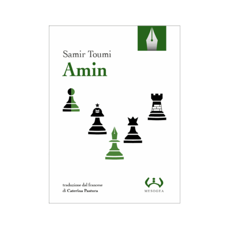 Amin (cover) Samir Toumi, Amin (Mesogea)