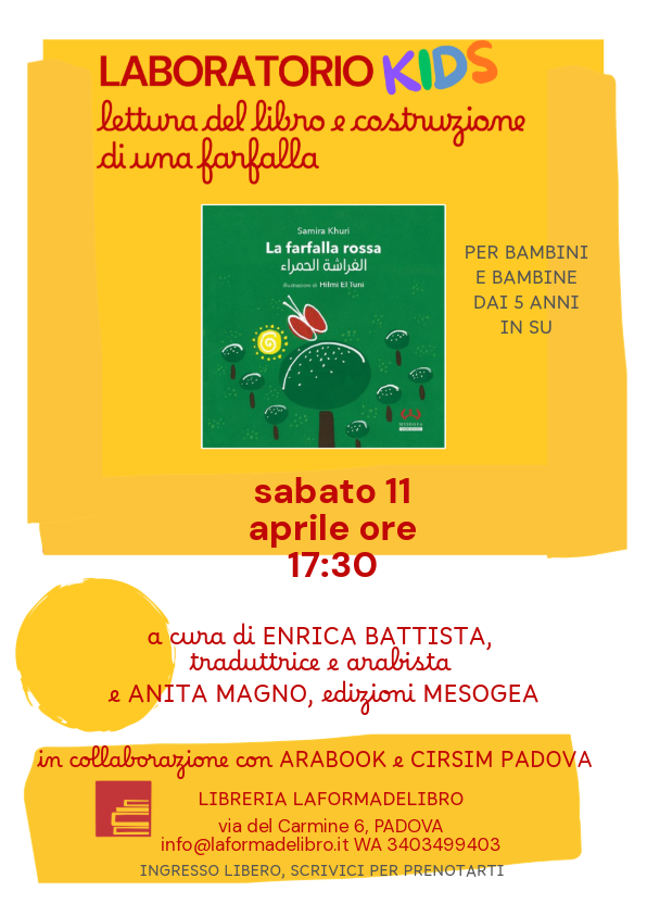 laboratorio farfalla