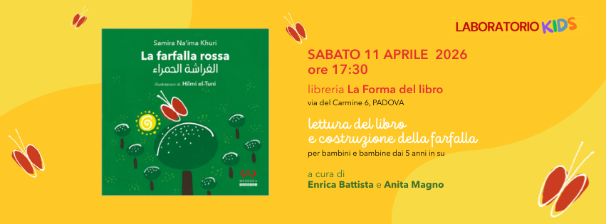 laboratorio farfalla